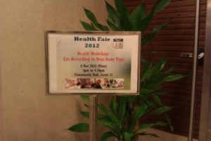 LOHAS Meridian Self Therapy Program at Ministry of Social and Family Development