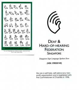 Deaf and Hard of Hearing Federation Information